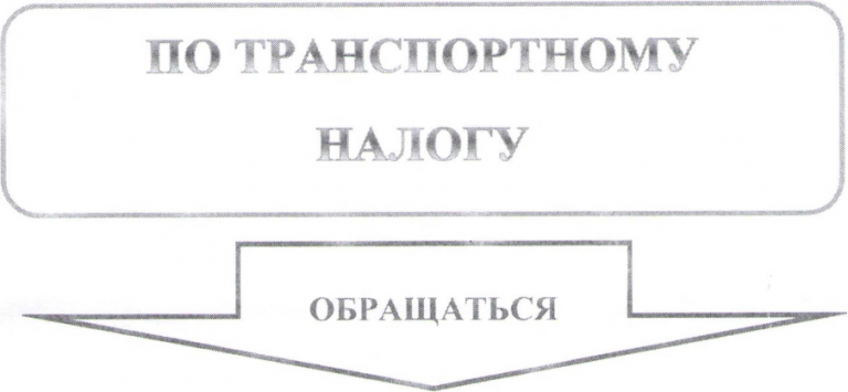 210827162910834-trnalog1-768x355.png